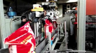 臺(tái)灣客戶訂購(gòu)我公司全自動(dòng)包裝機(jī)兩套噸包秤一套