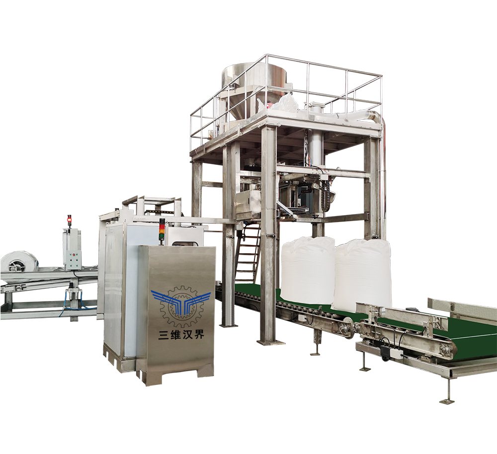 不銹鋼全自動噸袋包裝機
